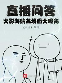 青楼h