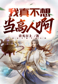 啊轻点灬大ji巴太粗太长the