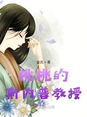 孝子贤孙伺候着