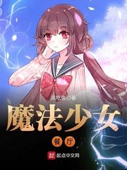 内衣秀视频