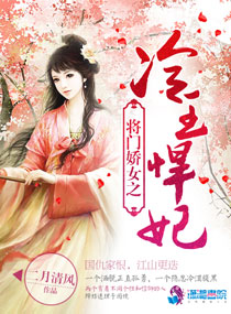 六一表演幕后换装女孩