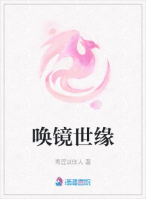韩国电影美人