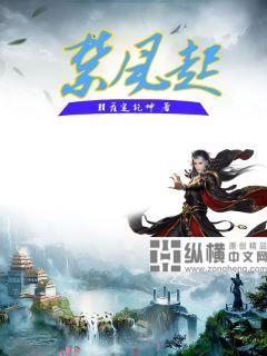 捆梆美女方法视频教程