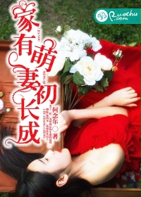 我7年级发育了算大吗有图