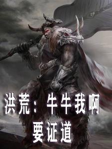 清浦刹那