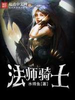 sky直播