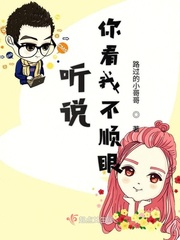 快穿之寡妇与壮汉h