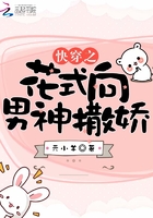 性之吧