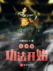 和搜子同居的日子2bd中文在线视频