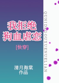 一线产区和二线产区的知名品牌是