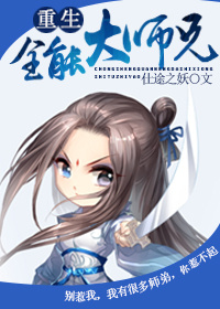 杨千嬅电影
