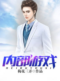 麻花影视破解版