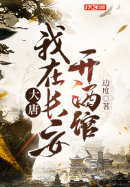 精神小伙