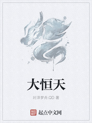 无人在线高清观看