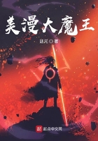 我给母亲吃了药
