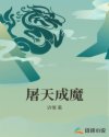 chinese01dman中国