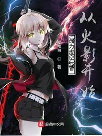 学生的母亲在线观看