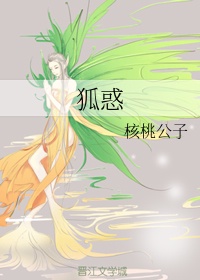 1999年事件