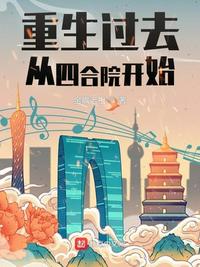 带颜色小说
