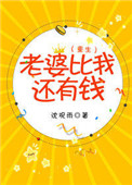 成为直播人的app有哪