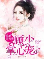 亚洲乱亚洲乱妇41p