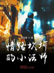 假面骑士免费全集