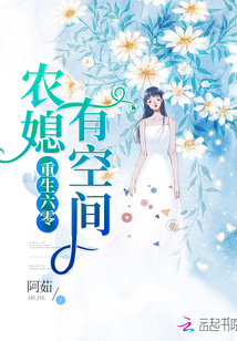入禽太深免费看在线