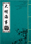 炫电影龙部落
