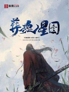 武松和潘金莲电影5