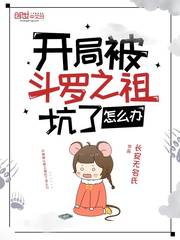 色母片是什么