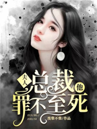 梦幻西游妙手仁心攻略