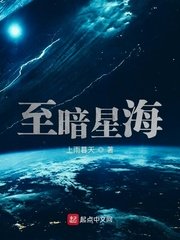 十四年猎诡人