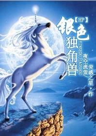 残酷天使紫苑风车动漫