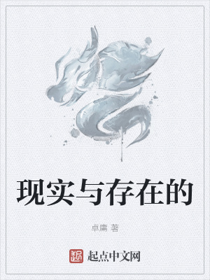 征途电影