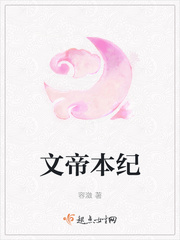 久亚洲一线产区二线产区三线产区