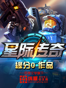 主角叫韩风九个未婚妻的都市小说