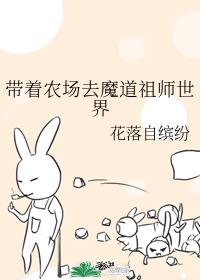 女人私处长什么样图片