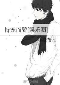 山河令彩蛋
