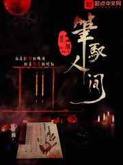 最新挠痒痒挠到哭视频