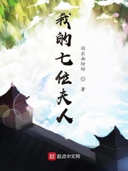 塞酒的长颈一点点的没入