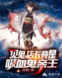 蜜桃成熟时下载