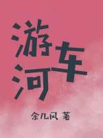超能查派2