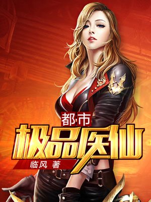 做错一题学长就c一次黄