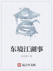 喜羊与灰太狼