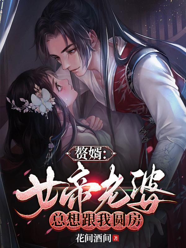 苦瓜炒蛋的危害