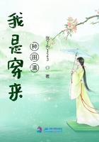 温暖的弦百度云