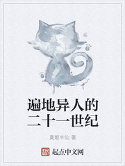 重生军嫂奋斗史