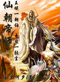 吸音棉