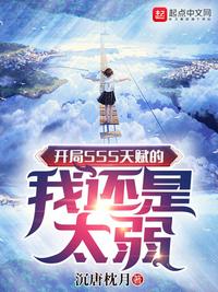 石田的所有电影