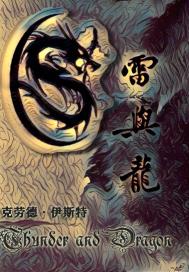 adc十八岁欢迎大驾光临